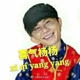 胖人搞笑外号,揭秘那些搞笑的胖人外号背后的故事