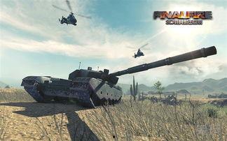 干炮图片,捕捉激情四溢的瞬间