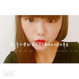 蓝颜的图片,探寻那抹清新蓝的迷人魅力